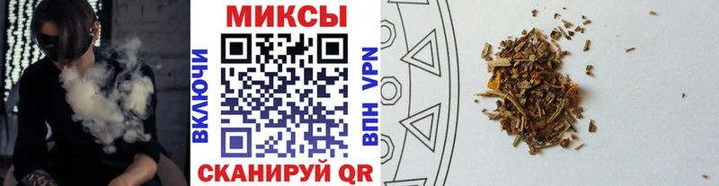 купить наркотики цена  Староминская  БУТИРАТ жидкий экстази 