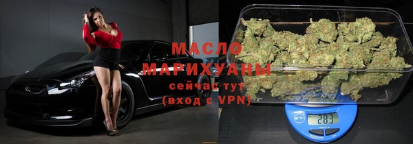 МДМА Баксан