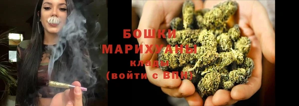 гидра Балабаново