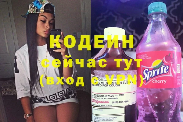 гидра Балабаново