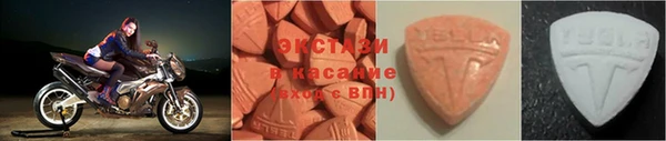 МДМА Баксан