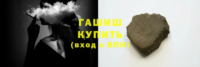 прущий лед Балахна