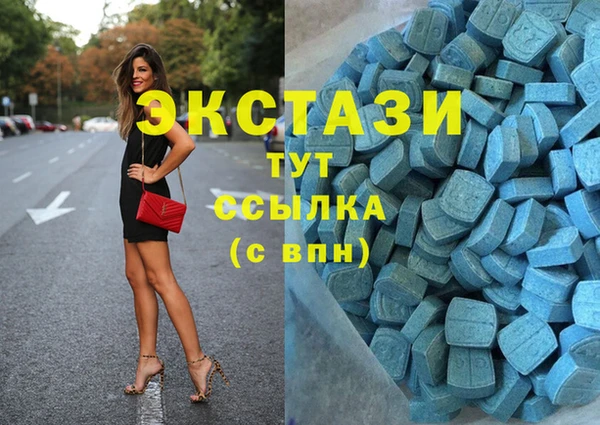 прущий лед Балахна
