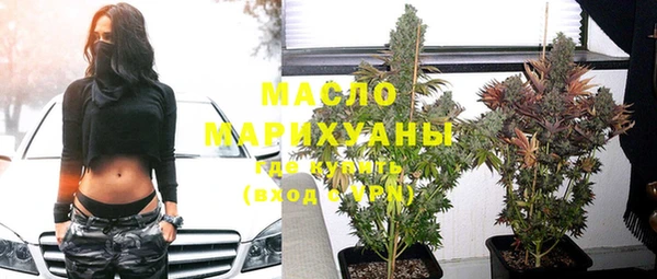 МДМА Баксан