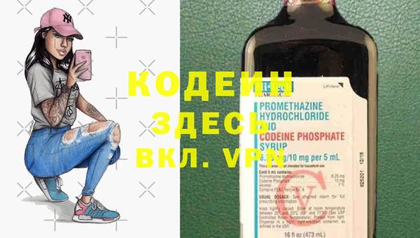 МДМА Баксан