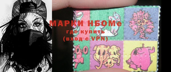 МДМА Баксан