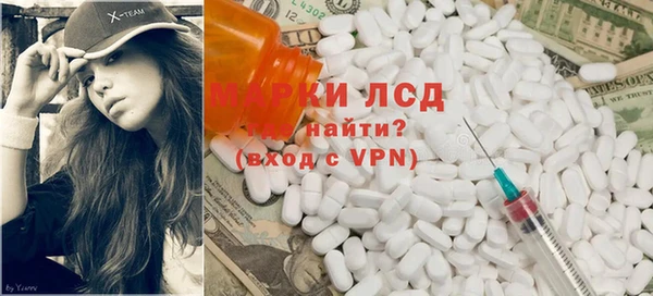 МДМА Баксан