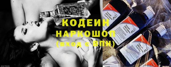 гидра Балабаново