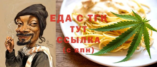 МДМА Баксан
