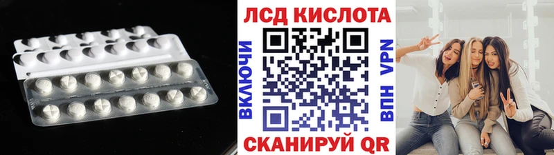 мориарти какой сайт  Староминская  Лсд 25 экстази кислота 
