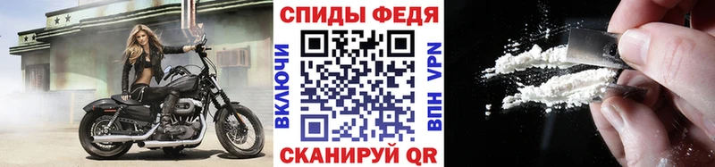 МЕТАМФЕТАМИН винт Староминская